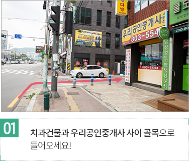 map_info_01
