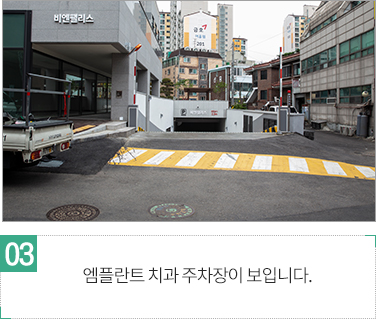 map_info_03