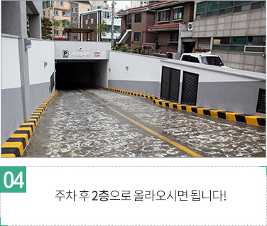 map_info_04