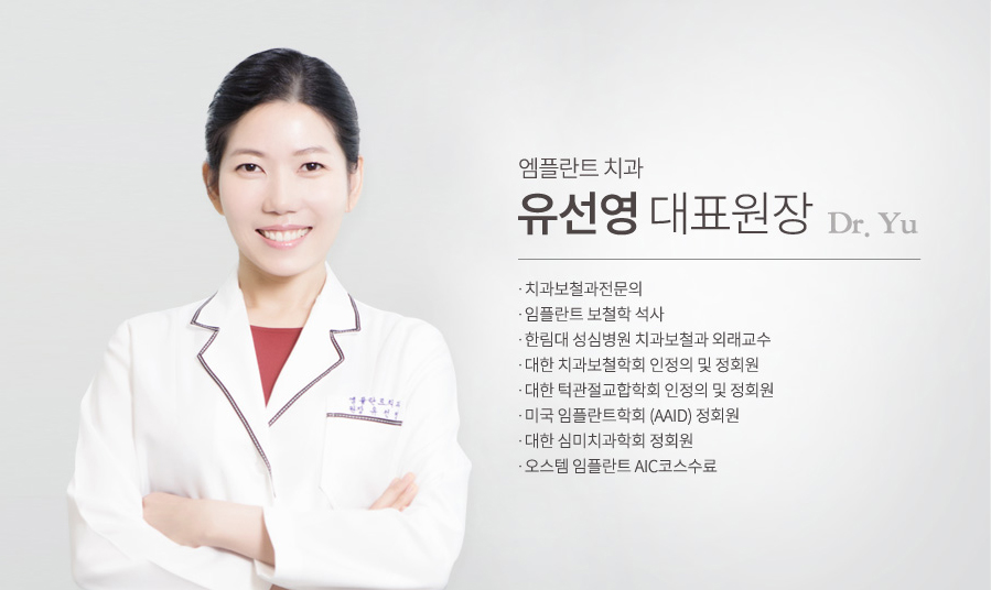 doctor1