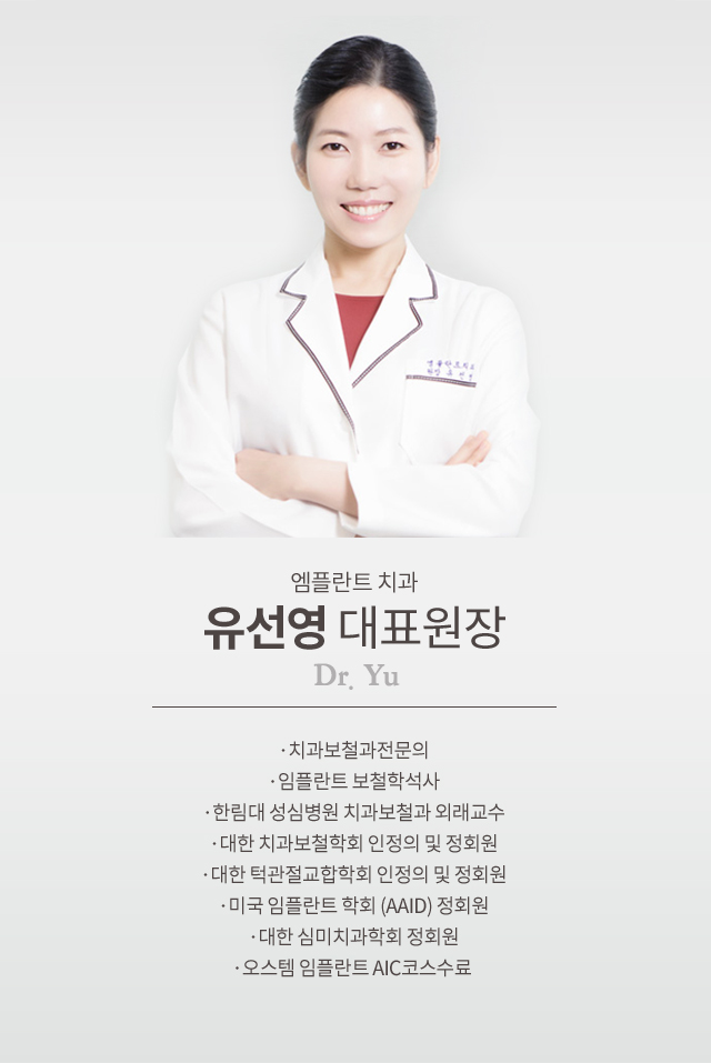 doctor1_m