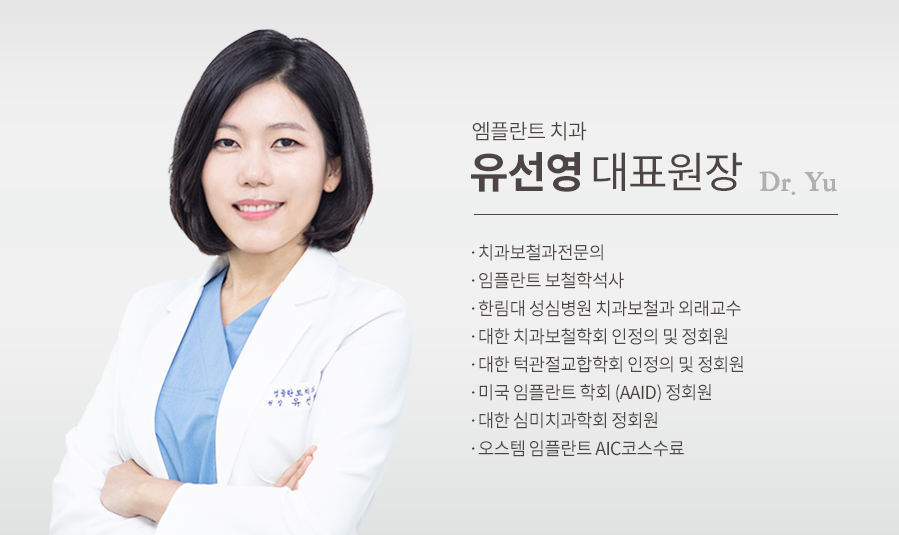doctor_01