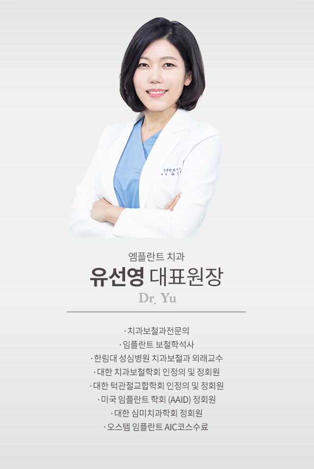 doctor_01_m