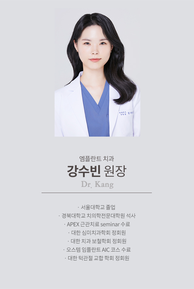doctor_2_230411_m
