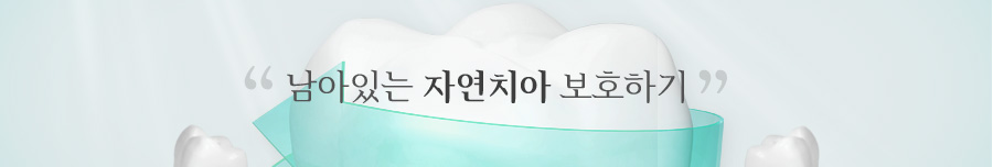 mplant_Dental_Clinic_img