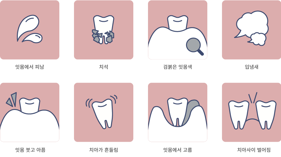 mplant_dental_img_06
