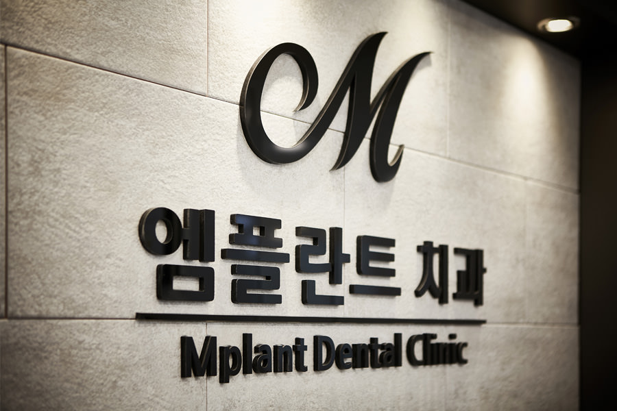mplant_interiol_14