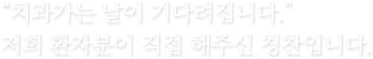 mplant_main_slider_01_copy_03