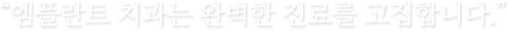 mplant_main_slider_02_copy