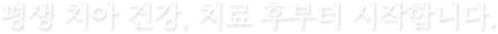 mplant_main_slider_03_copy