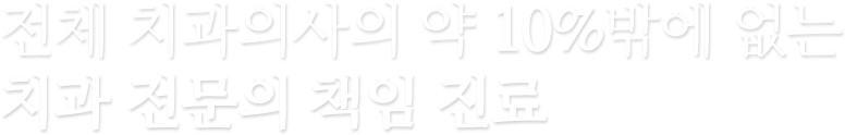 mplant_main_slider_01_title_04