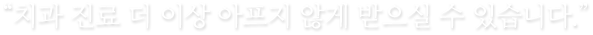 mplant_main_slider_02_copy-