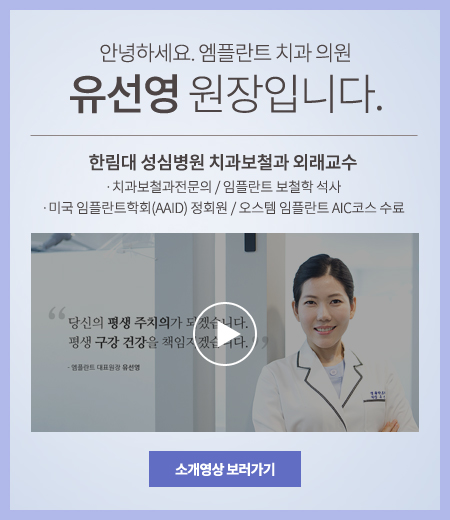 mplant_video_popup