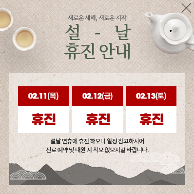 pop_210128
