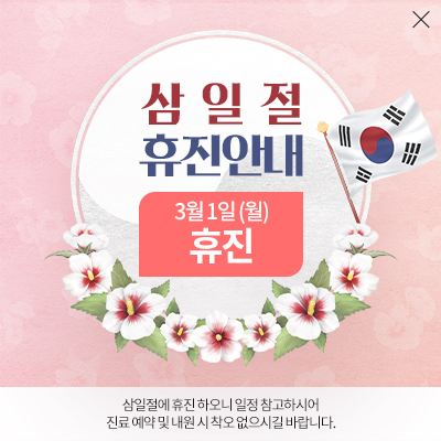 pop_210223