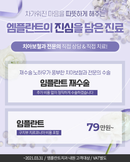 pop_210223