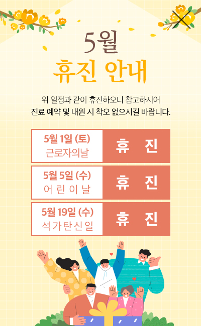 pop_210423