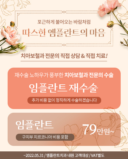 pop_220426