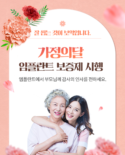 pop_220506