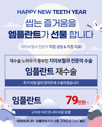 pop_221228