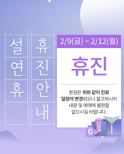 pop_240126