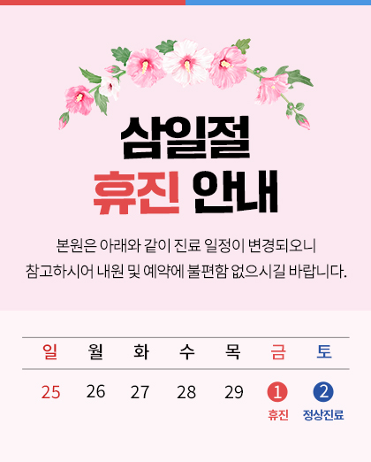 pop_240227