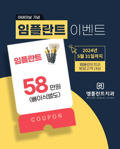 pop_240430