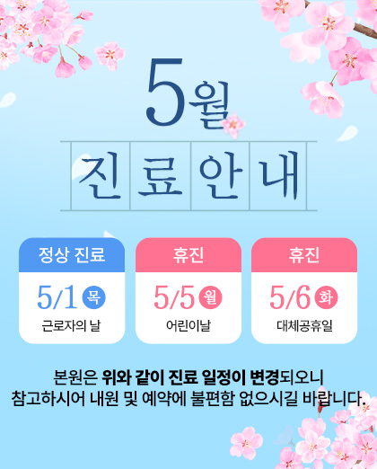 pop_250424